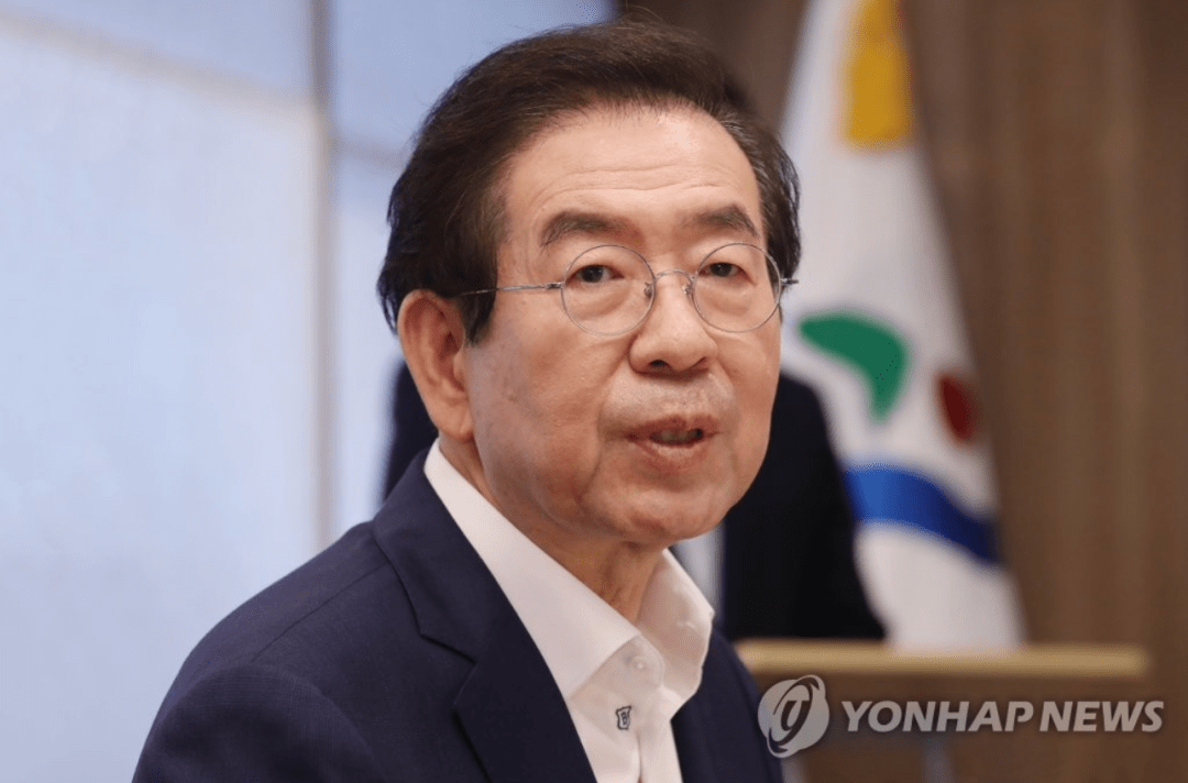 突发韩国首尔市长失联女儿称其留下疑似遗言