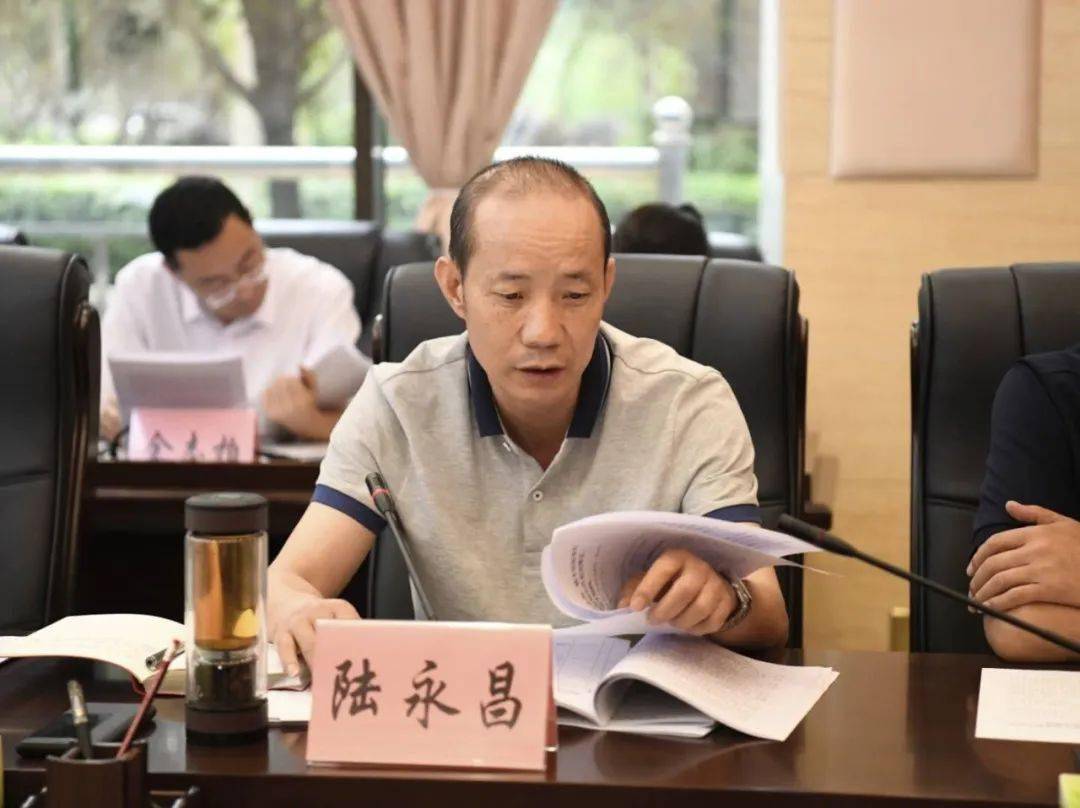 会上,市人民政府副市长,市公安局党委书记,局长陆永昌从重要性和必要