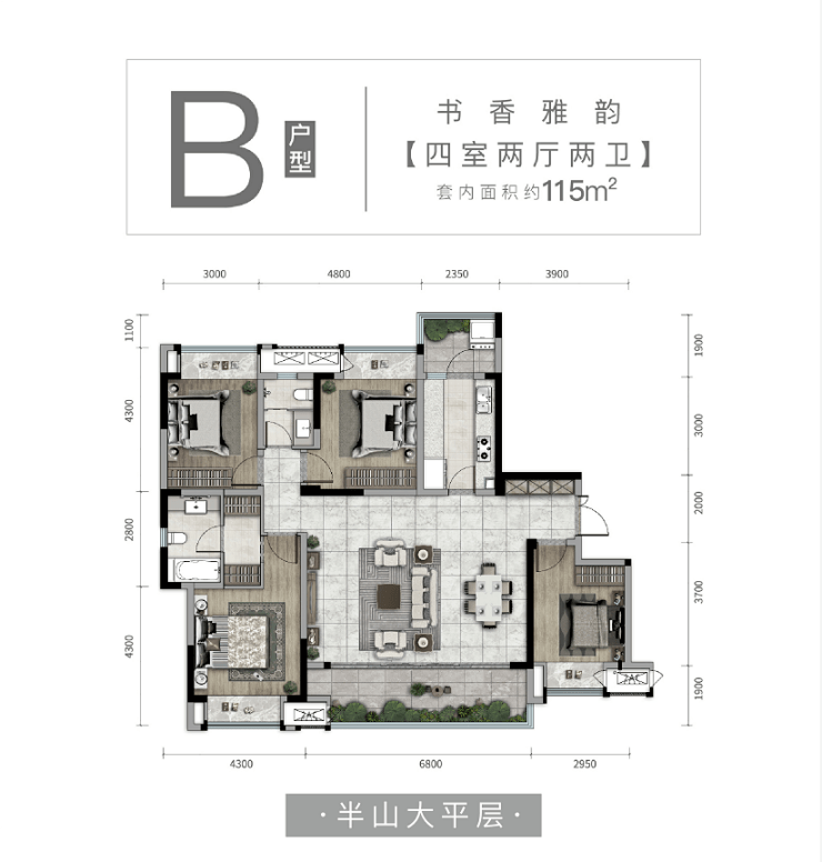 首地·江山赋|中央公园地价飙升,看周边楼盘最佳入手时机!_区域