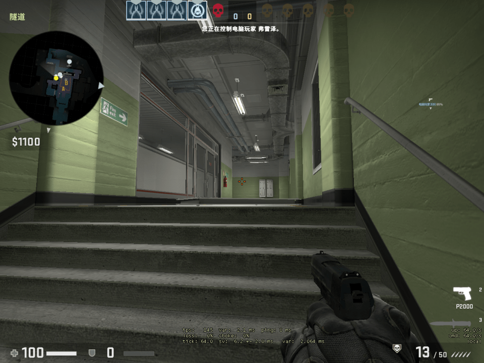csgo战术教学:核子危机不会站位?这五个点位ct一定用得上