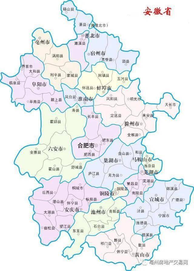 亳州市2020年第二季度地价状况分析报告新鲜出炉