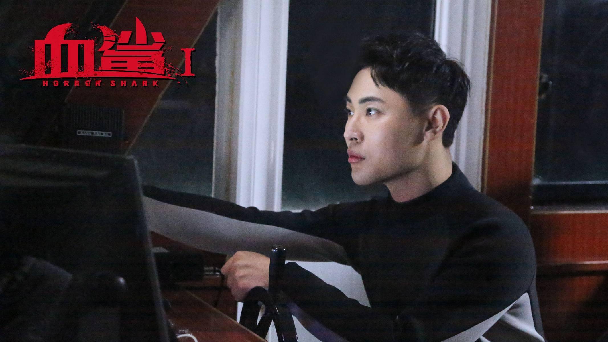 血鲨1定档7月17日变异鲨鱼疯狂复仇