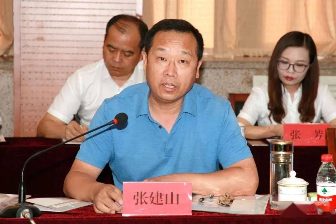 工人大罢工,焦作煤矿工会成立95周年研讨座谈会活动在九里山矿召开