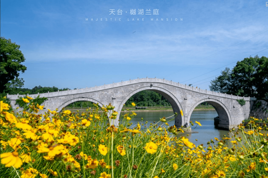 雅讯收官了50年后风采依旧就在樾湖兰庭公园生活志