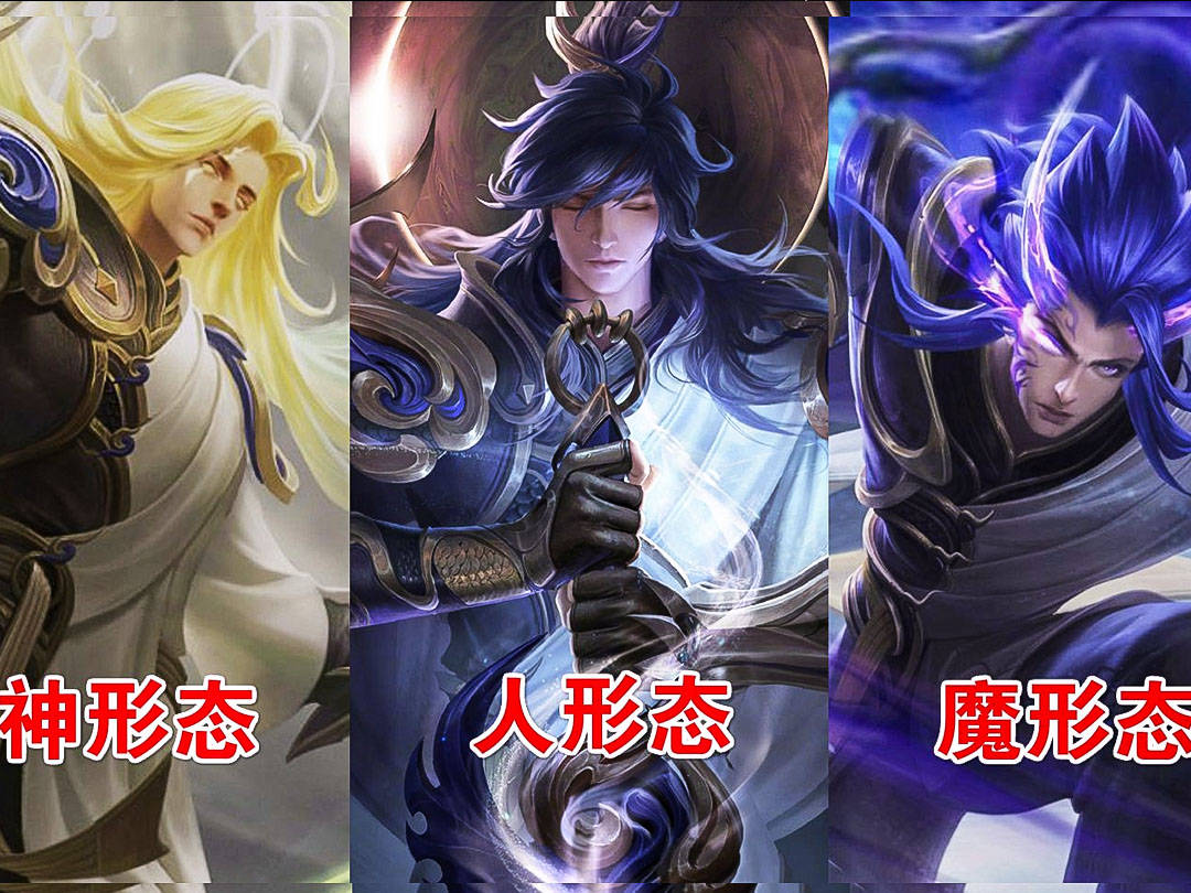 67一念神魔皮肤特效太帅光信侯非侯王非王高地保安再辉煌