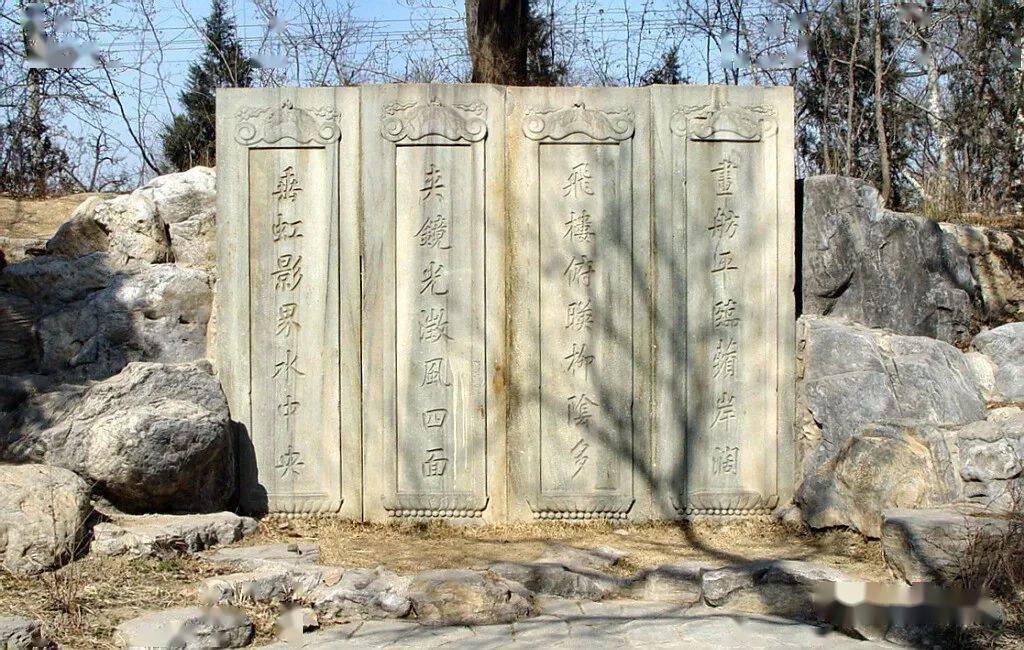 未名湖畔_圆明园