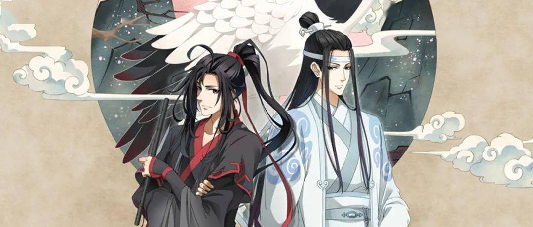 《魔道祖師》終於來了,魏無羨遭捆綁.