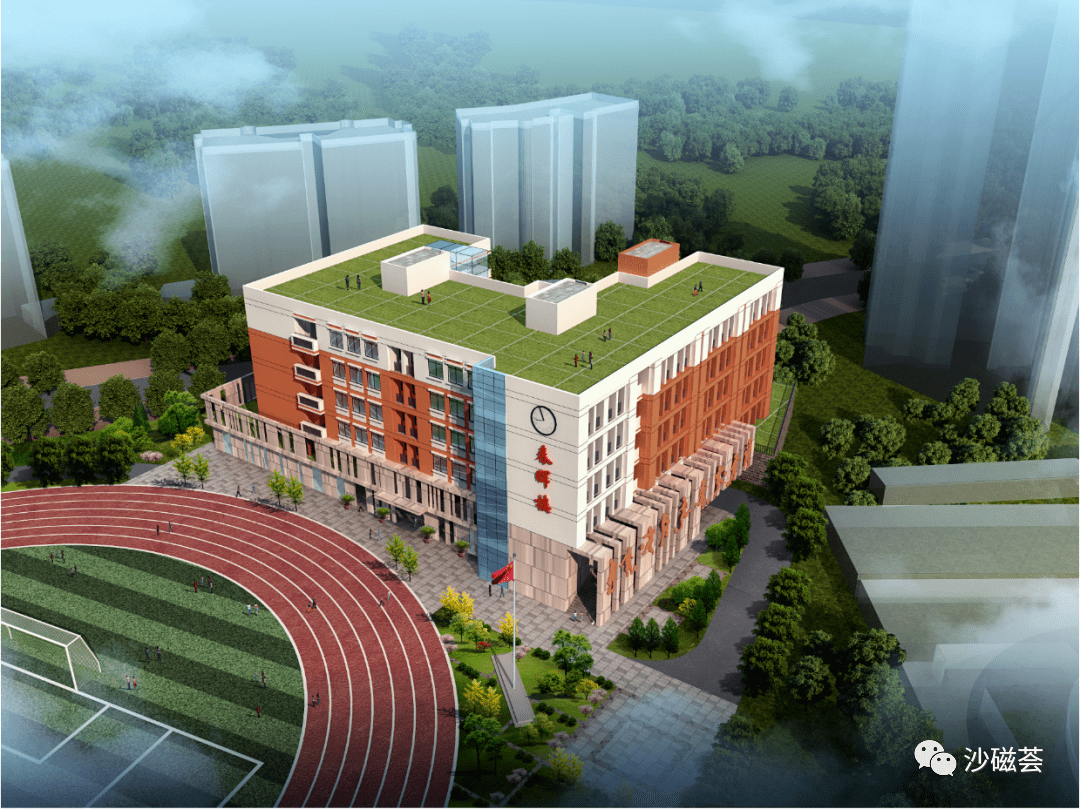 沙坪坝这5所新改扩建学校 今年秋季开学投入使用