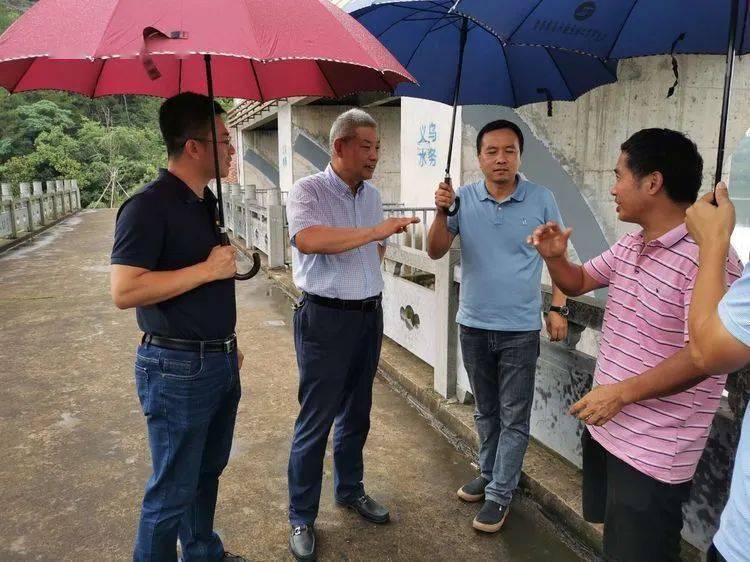 市人大常委会副主任朱位松赴上溪视察水库防汛安全工作