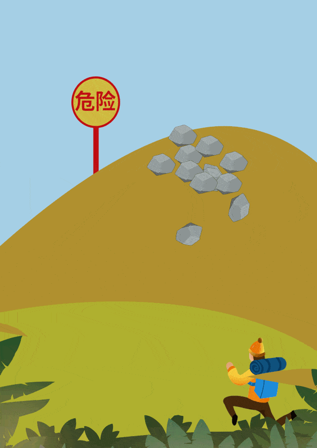 泥石流崩塌滑坡5张动图看如何应对地质气象灾害