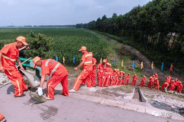 遼陽縣公路段舉行防汛應急演練_搶險