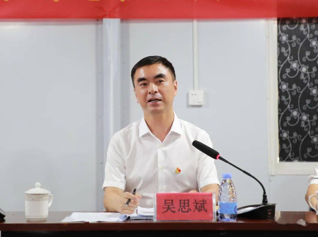 今日连江!联合活动