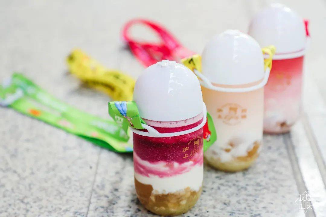 这次7周年庆更带来超酷炫的限量杯带收获了众多忠实粉丝沪上阿姨凭借