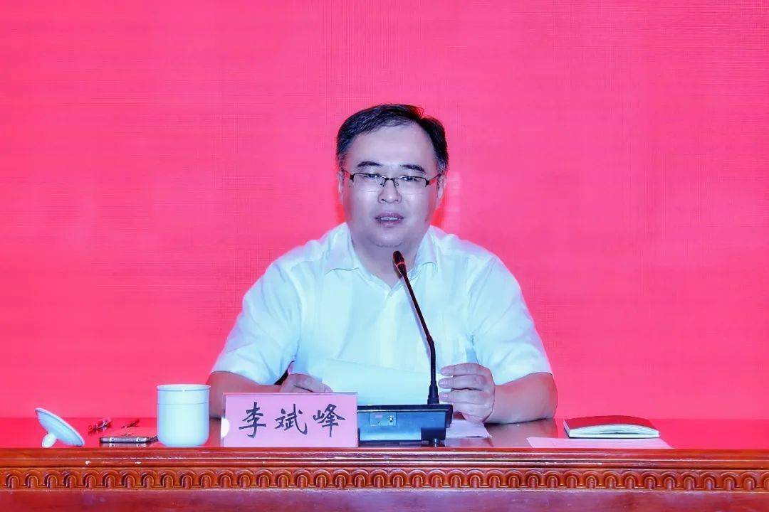 讲话,党工委副书记苏荣兵主持,党工委委员罗政海部署集中攻坚行动