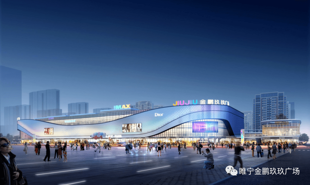 睢宁高铁将增新路线苏南我们来了