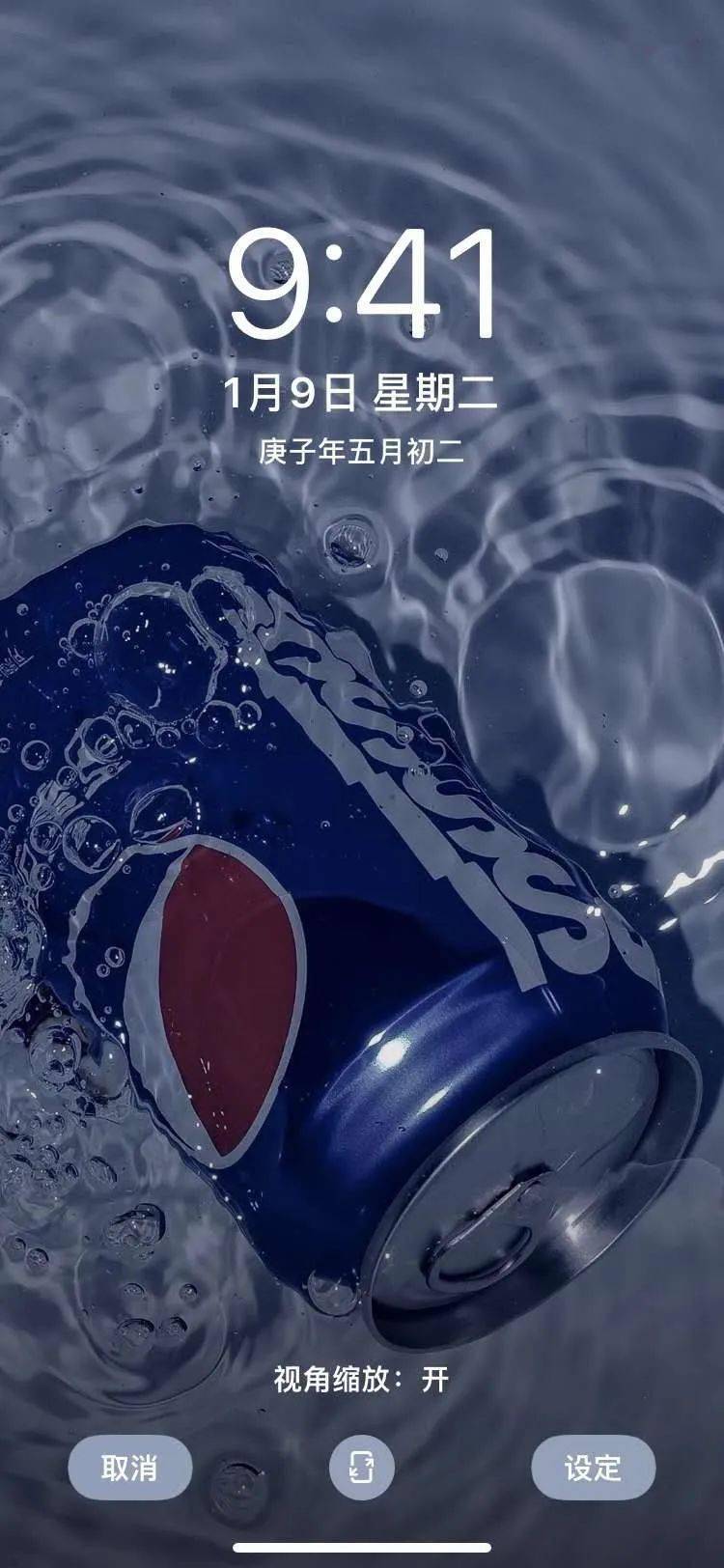 今天特别用心的找了一组壁纸可以说是炒鸡好看啦~关注后 后台回复
