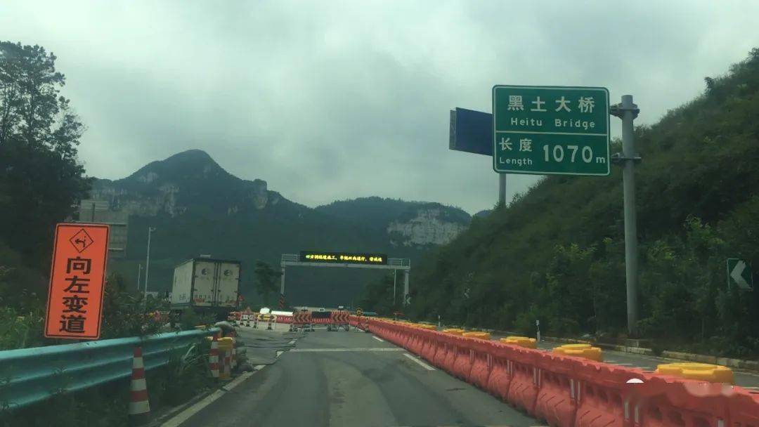 注意仁望高速织普段道路施工今日起单幅双向通行