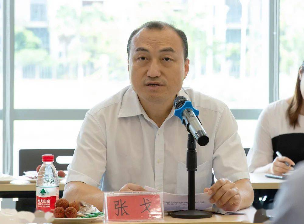 张戈在致辞中表示,推动楼宇经济高质量发展是当前横琴新区招商工作的