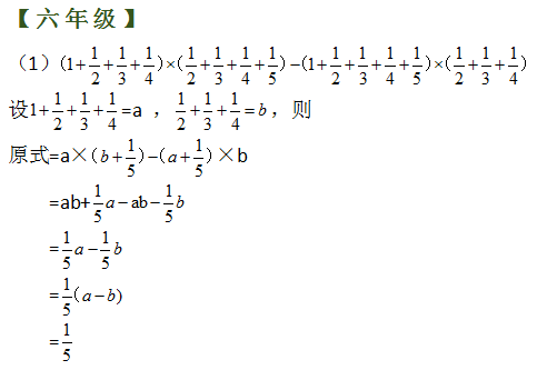 11x2=22(個)橘子總數的一半:10 1=11(個)第一天吃後剩下的個數5x2=10