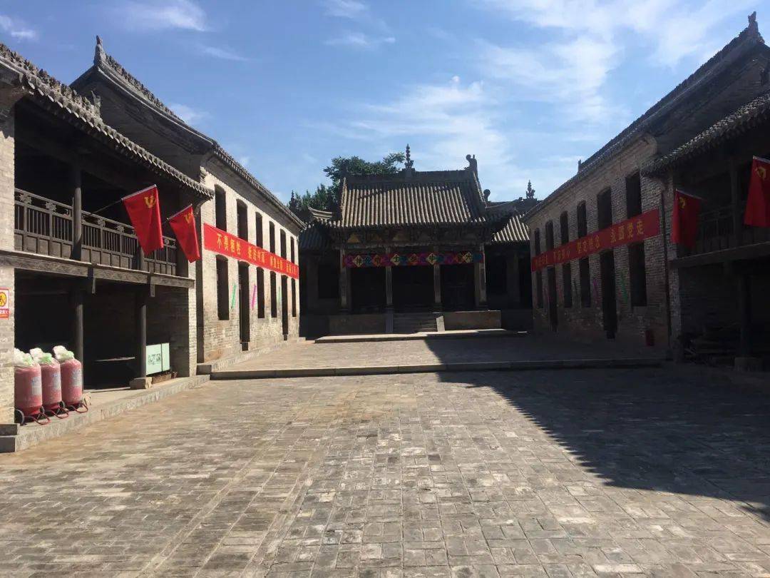 红色之旅的初心故事晋冀鲁豫野战军十二纵队整军地旧址