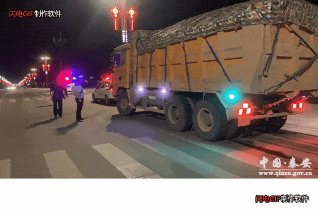 为有效预防和遏制道路交通事故发生,保持全县道路运输安全生产形势