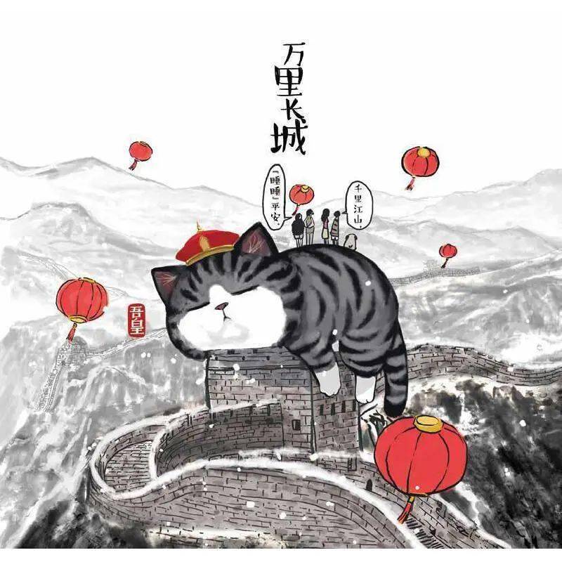 造作牛能撩妹顺利脱单?翅中独自又有怎样的冒险?