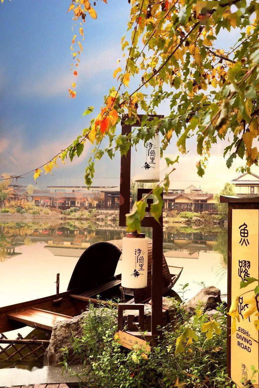 中国唯一的 "诗经" 小镇,唯美与浪漫并存!