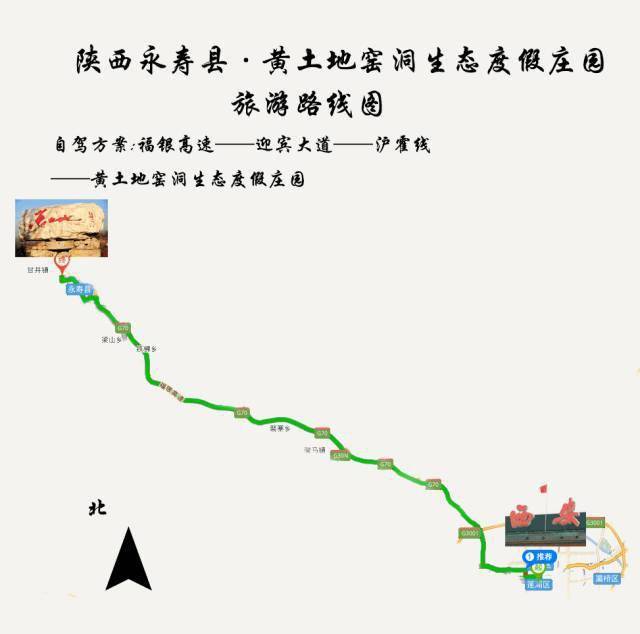 312国道甘肃详细路线图图片