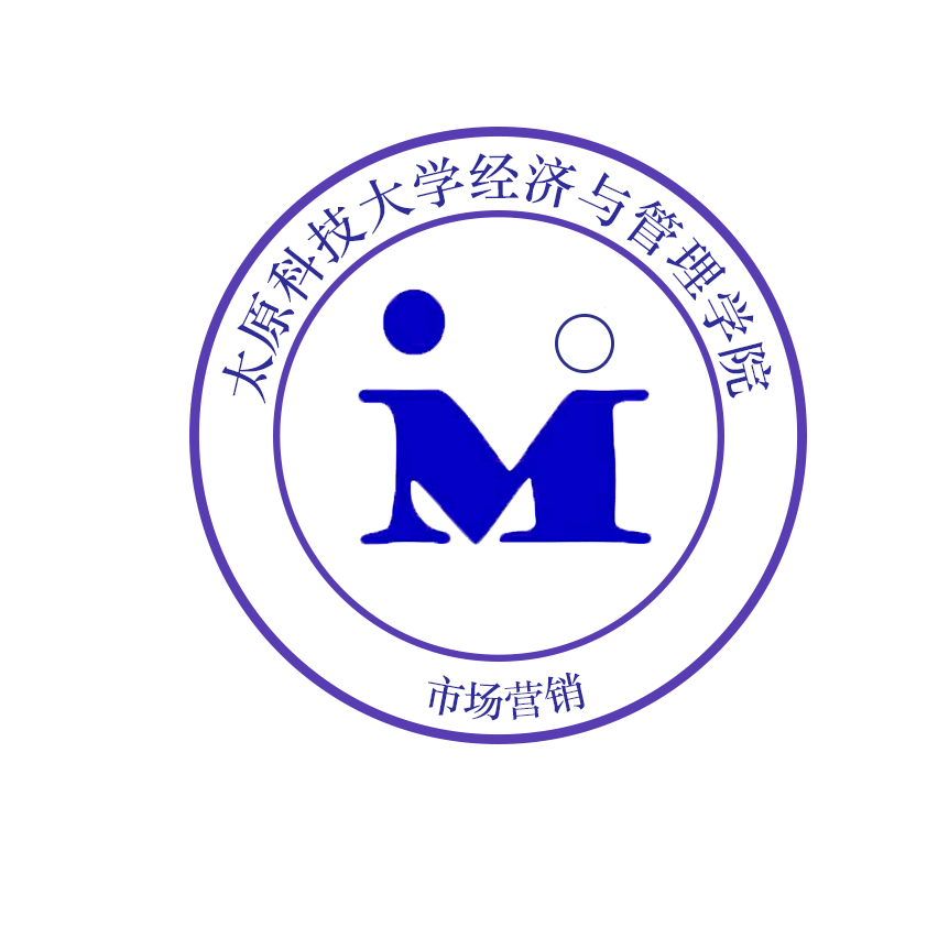 【高考加油】太原科技大学经济与管理学院本科专业介绍(四)