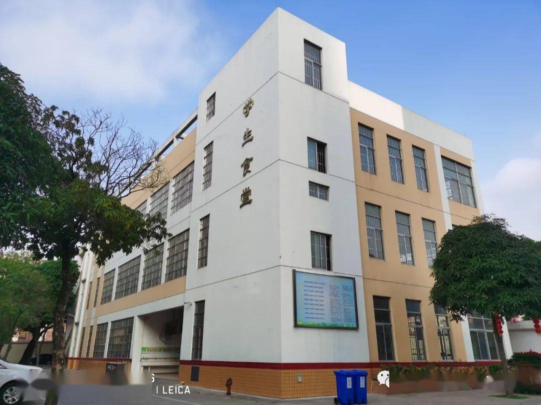 创文明校园建和谐学校南宁二十八中积极创建文明校园图文展示