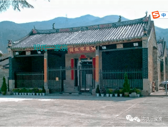 【邓氏宗祠】香港最重要及规模最宏大的祠堂之一松岭邓公祠