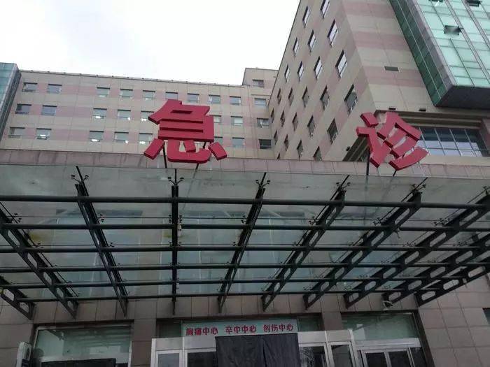 青医附院(海尔路)探院来啦,同院群&入群礼等你来!