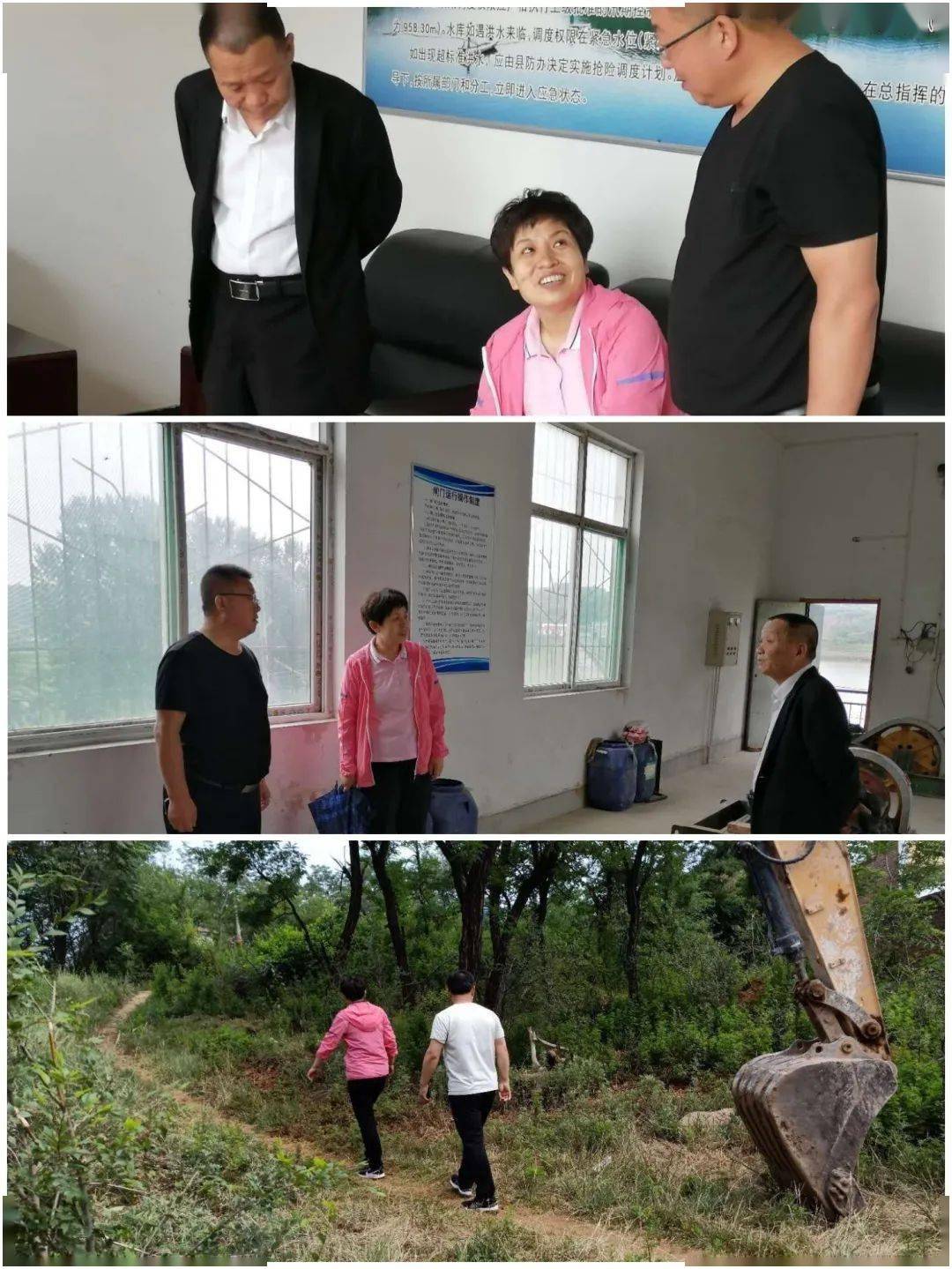 跟据张宏伟县长安排,7月11日,副县长王丽萍,李佩璋,武虹波,张文晓