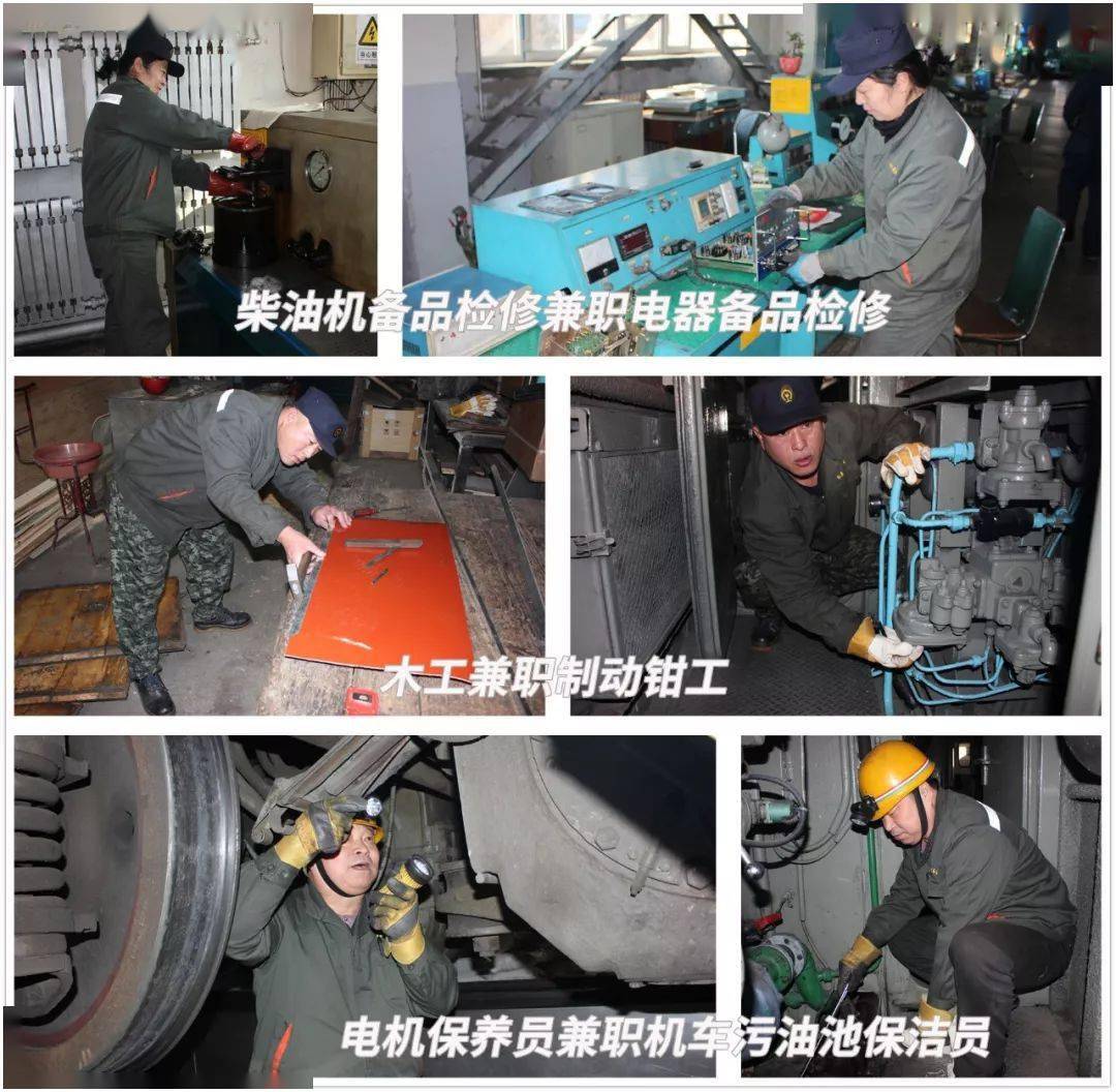 钳工怎么找兼职