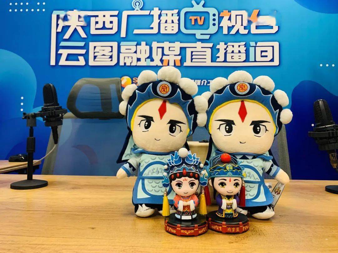 【看秦腔】目不识丁来"教学"