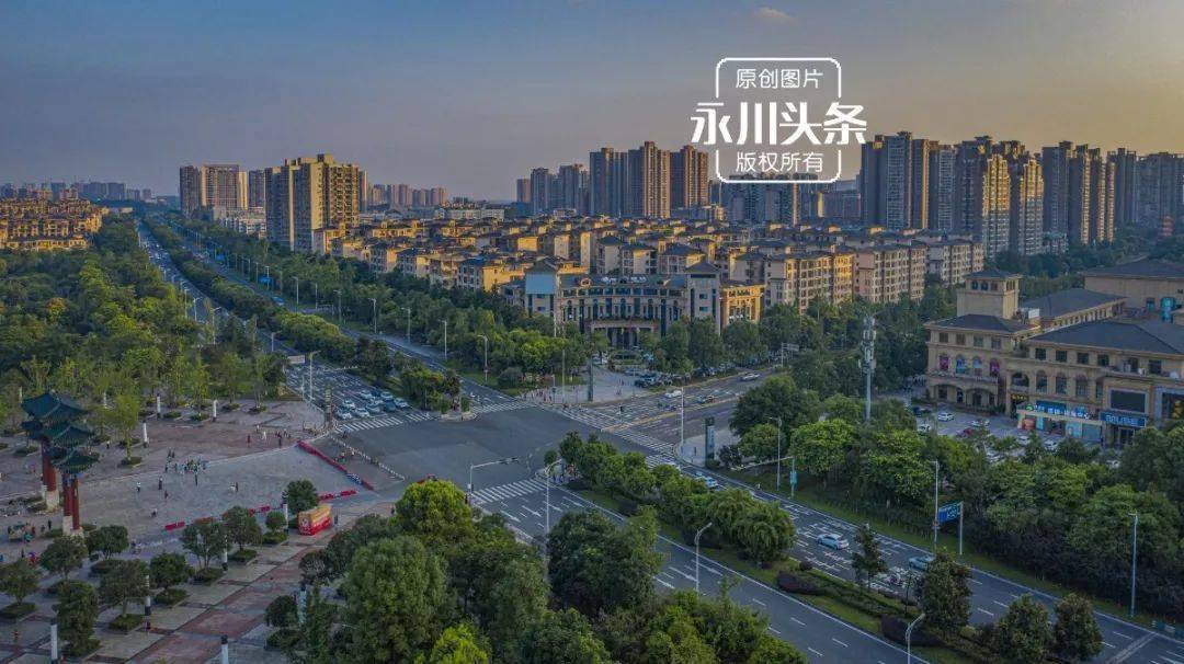 永川道路超美大图来袭~_大道