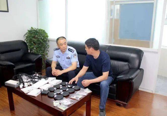 薛城分局成功打掉一个涉嫌利用苹果皮设备远程诈骗犯罪团伙