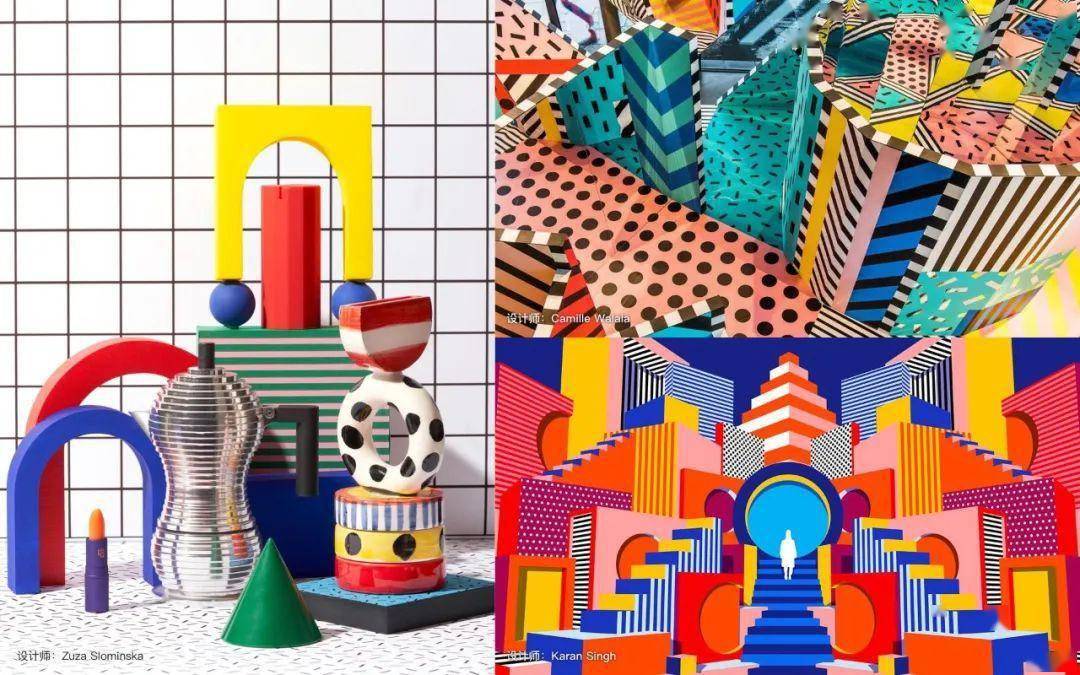 isux报告20202021设计趋势运营篇