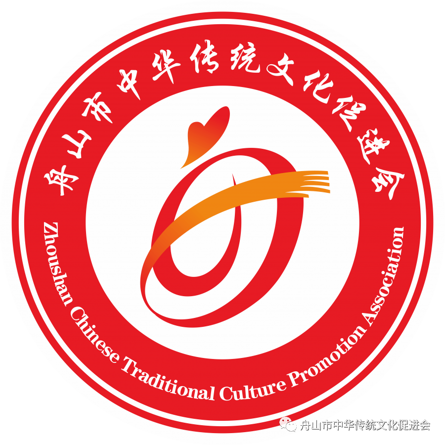 含传统文化的logo图片