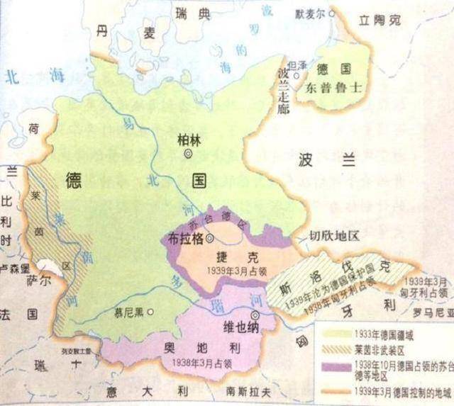 1990年,德国放弃索要二战丢失的土地,是以退为进还是无可奈何?