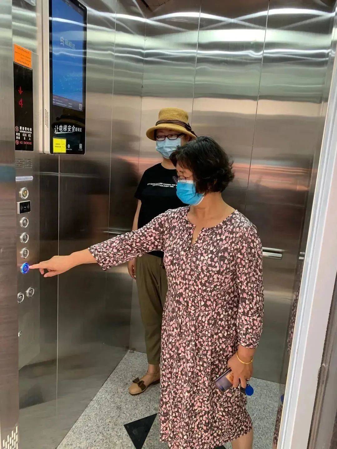 西三旗这栋40年老楼装上电梯老人们秒上楼