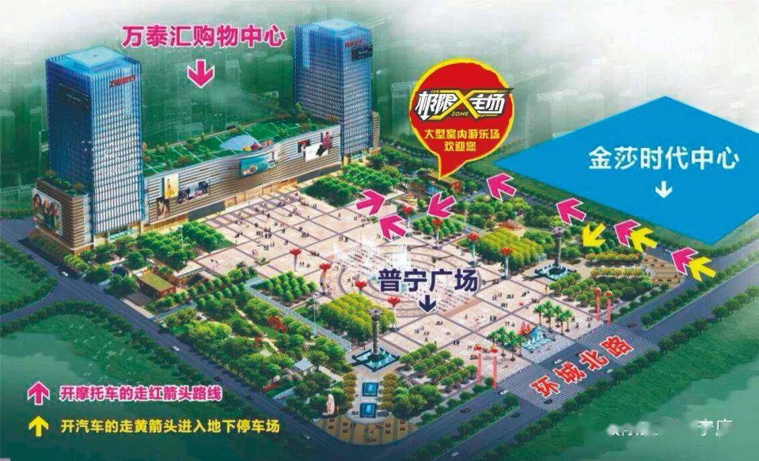 2020年第29周活动预览表本周