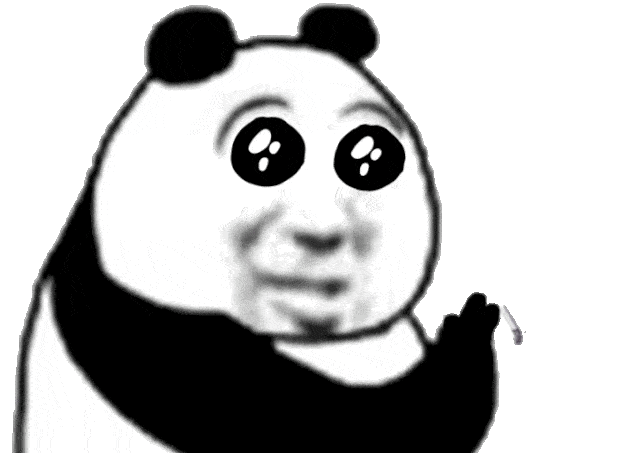 熊猫人表情包动态愣住图片