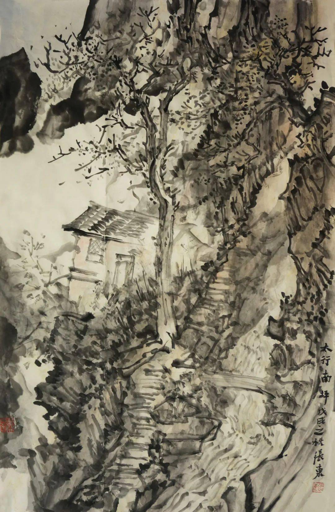 南北宗一 | 张东