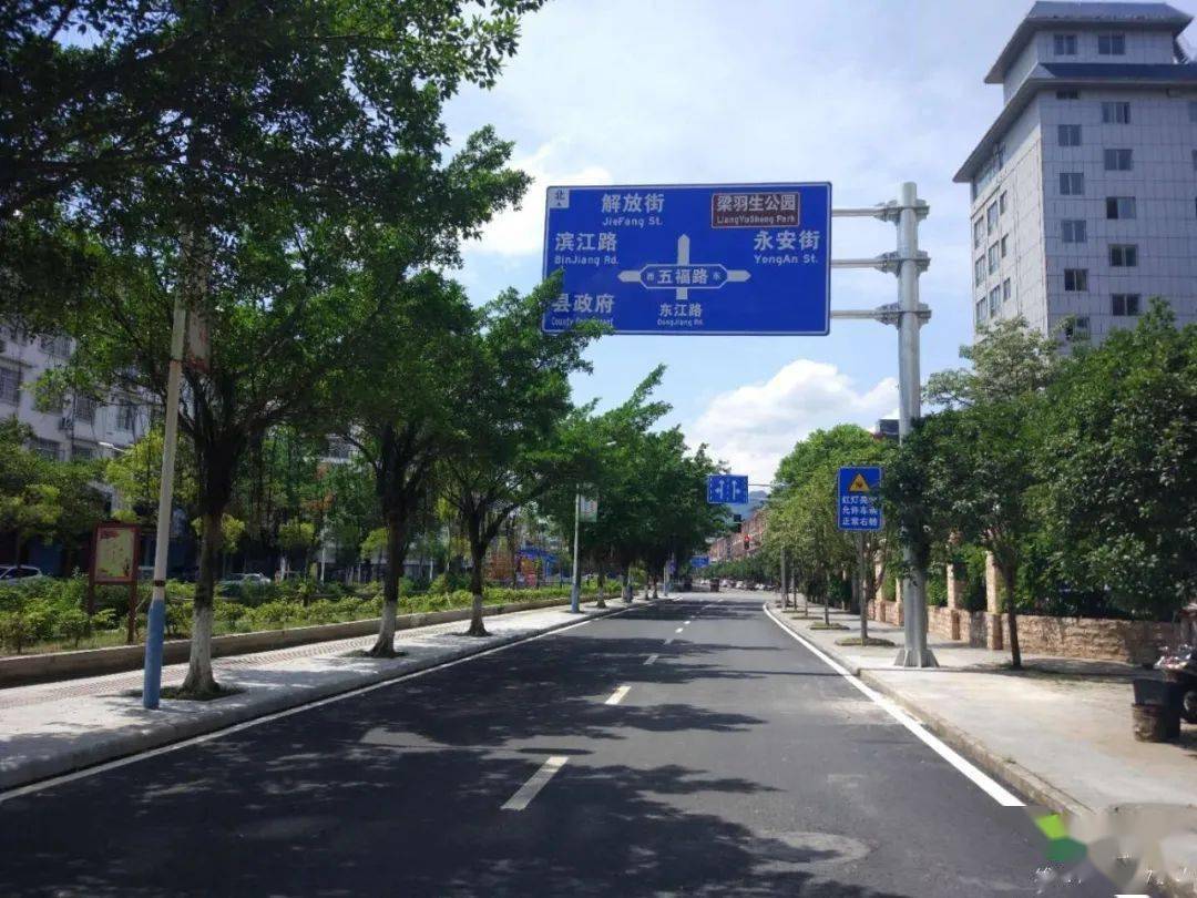 提醒蒙山县城这条道路已变更为单行道请谨慎行驶