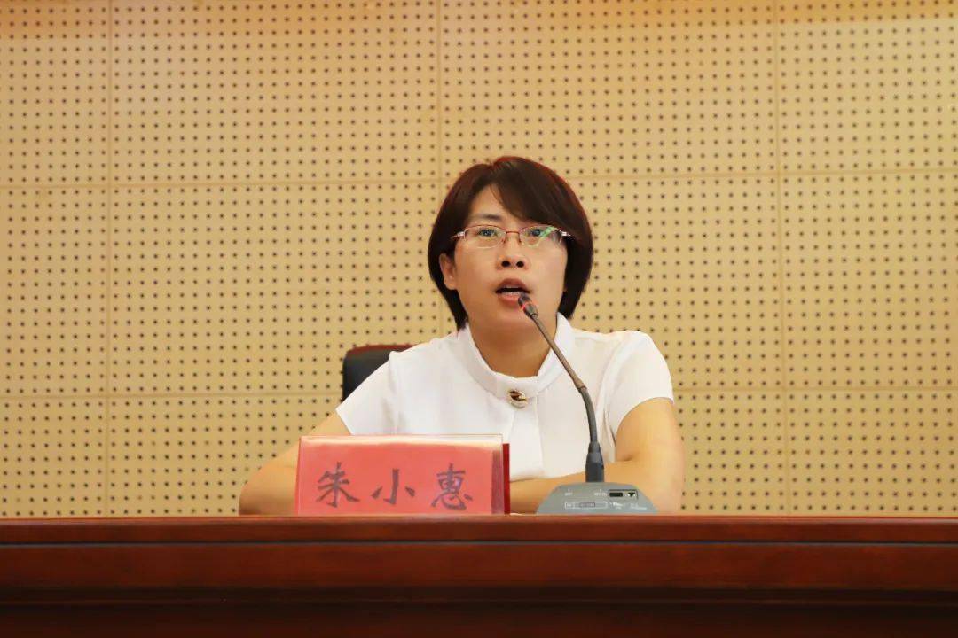 双王城:奋力攀登,勇争一流,全力以赴推动重点工作高