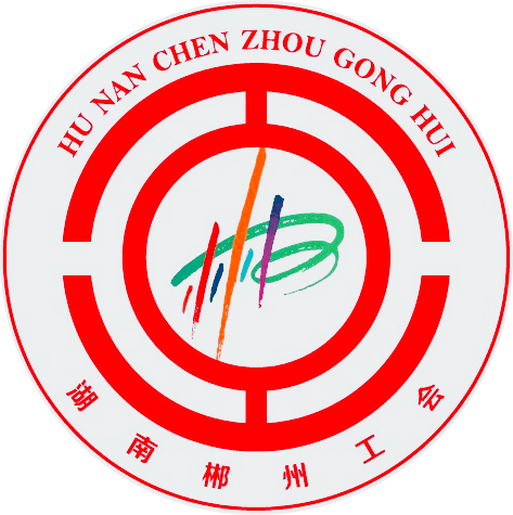 室内工作也能领取高温津贴,关键看这点_市总工会