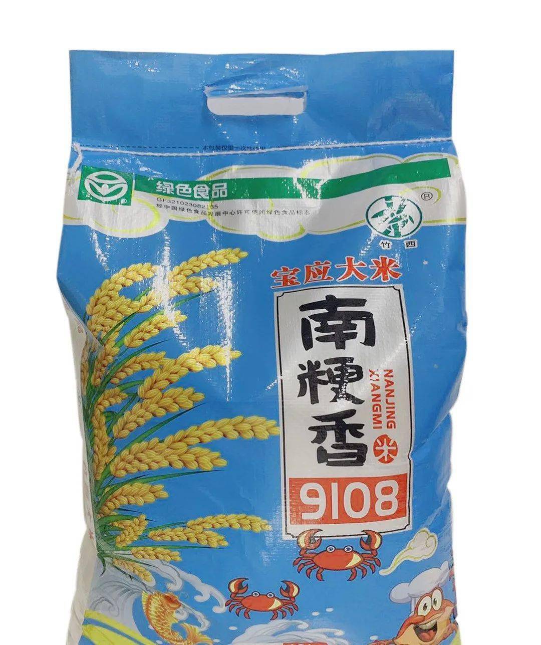 你们喜欢逛超市吗发现逛超市这件事真的很