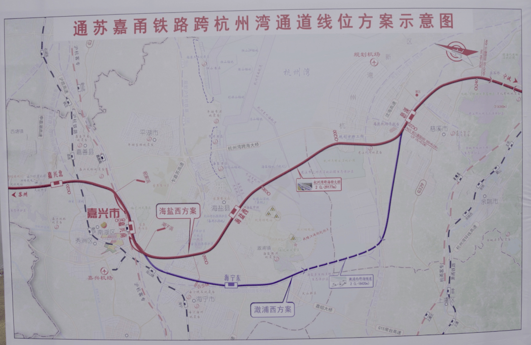 慈溪要通高铁了这条铁路宁波境内或设慈溪庄桥两座车站走向大致是