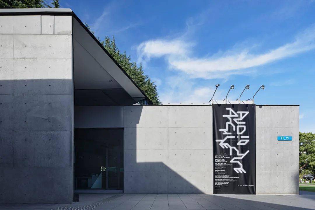 安藤忠雄全球与日本建筑作品